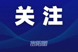 开云app官方网站登录截图2